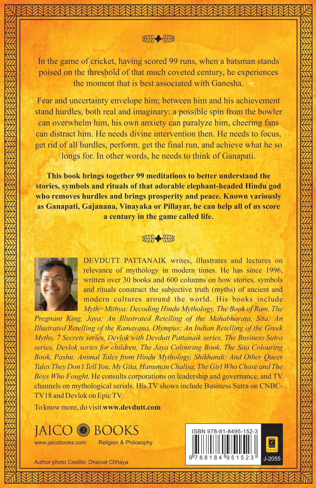 99 Thoughts on GANESHA