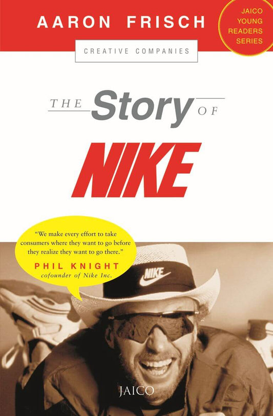 The story of NIKE by Aaron Frisch